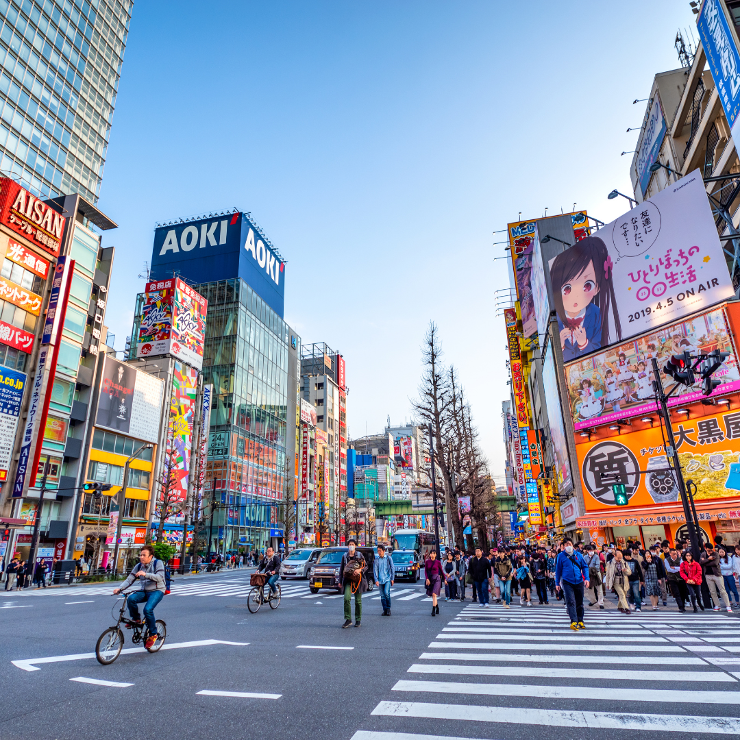 Japon